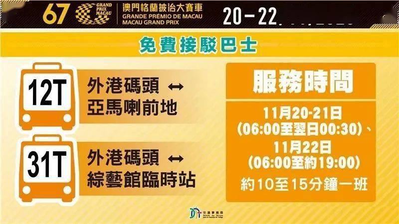 搜狐订阅：2024澳门特马今晚开奖-直述句是什么意思