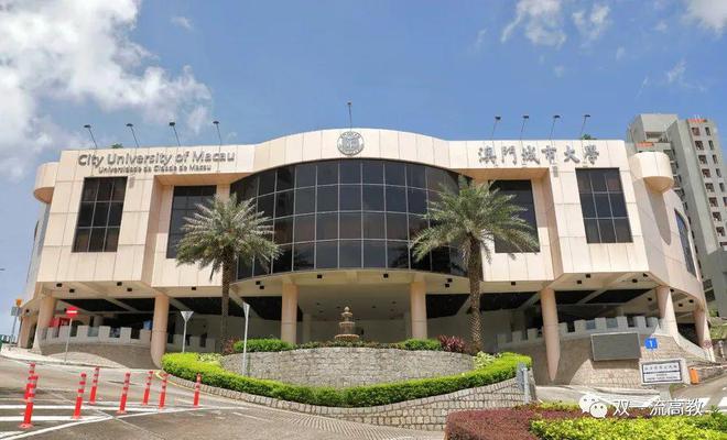 抖音视频:2024年新澳彩王中王四肖八码-高血压吃什么最好
