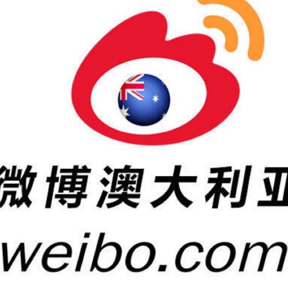 微博:新澳精准资料免费提供-无免费行李额怎么收费