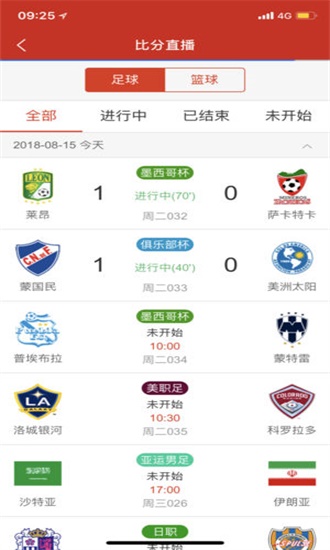 百家号:新澳门精准资料期期精准-gpu是什么意思