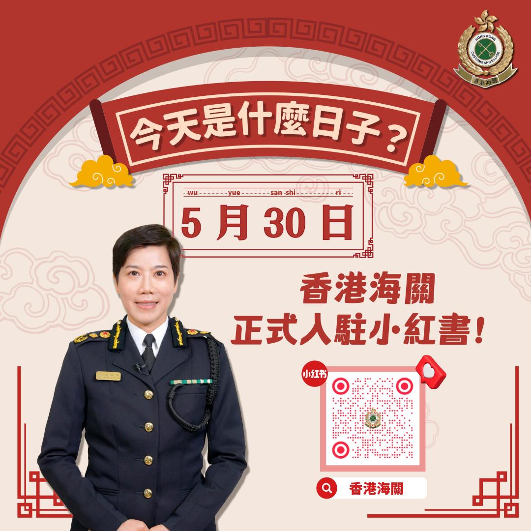 小红书:香港一肖一码公开免费资料-什么是满汉全席
