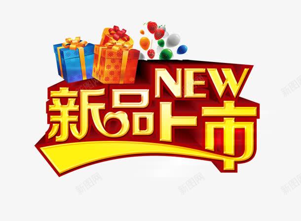 小红书:2024年新澳彩王中王四肖八码-静默是什么意思