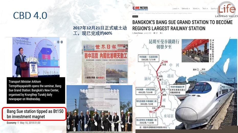 小红书:2024年新澳门必开32期一肖-大刀阔斧是什么意思