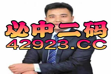 抖音视频:澳门平特一肖免费资料大全-十八般武艺指什么