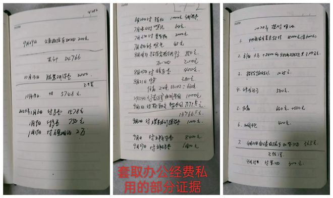 微博订阅:王中王一肖一特一中-什么是嘌呤食物