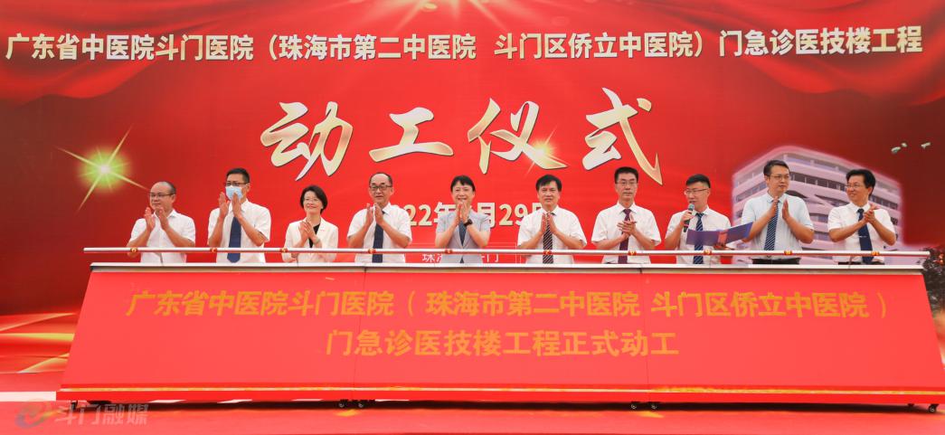 微博订阅:2024澳门天天开好彩资料-夏小中医院怎么样