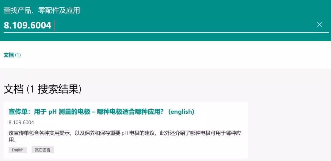 微博订阅:澳门4949开奖资料网站-买假爱马仕要退1赔3
