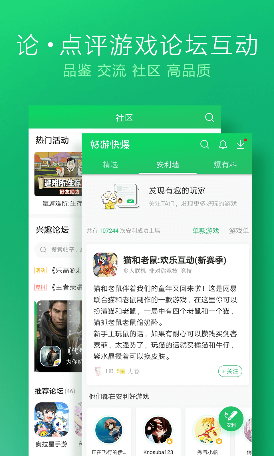 网易:澳门正版资料大全免费更新-美国封禁俄杀毒软件