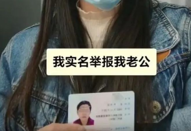 火山视频:2024今晚香港开特马开什么-强奸未遂又杀害堂妹
