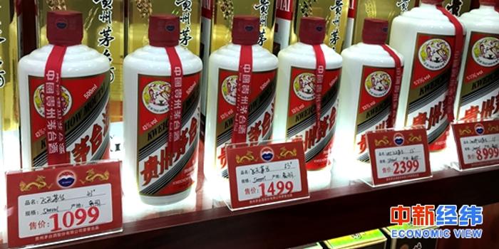 知乎：24年新澳彩资料免费长期公开-茅台批价跌破800元