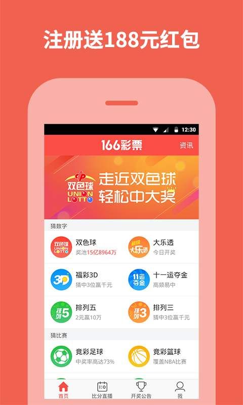 小红书:管家婆最准一码一肖100-缴费基数什么意思