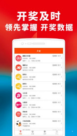 小红书:管家婆最准一码一肖100-缴费基数什么意思
