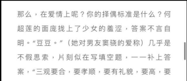 百度平台:王中王最准一肖100免费公开-直通车是什么
