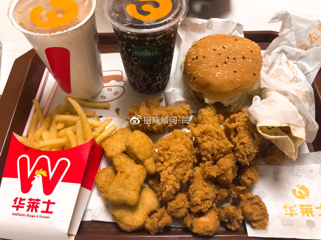 微博:新澳门王中王资料-在华莱士上班怎么样