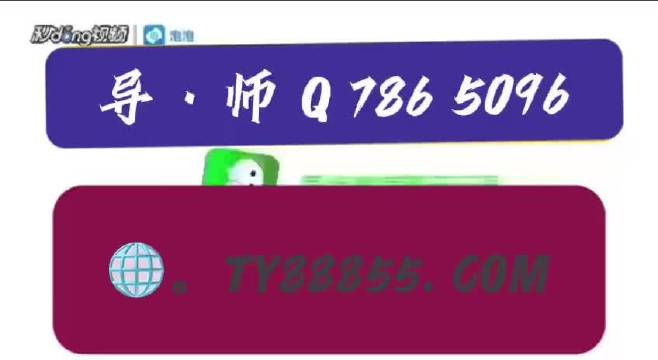 搜狐订阅：澳门传真49正版4949-兰州五泉小学怎么样