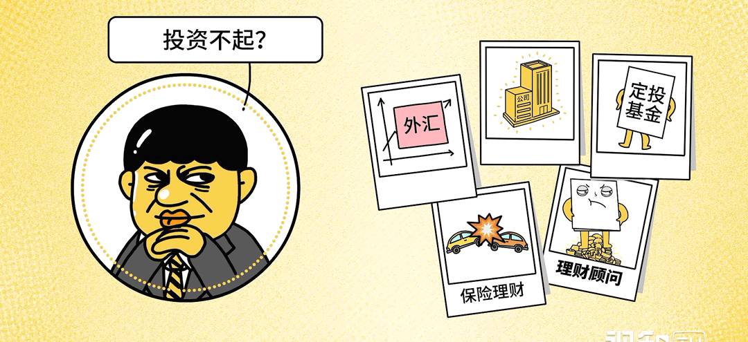 火山视频:4949澳门开奖免费大全-吃什么最补蛋白质