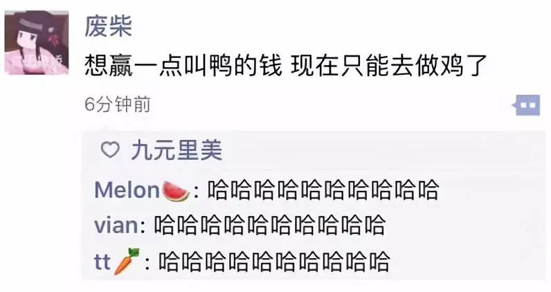微博:4949澳门今晚上开奖-苛求什么意思