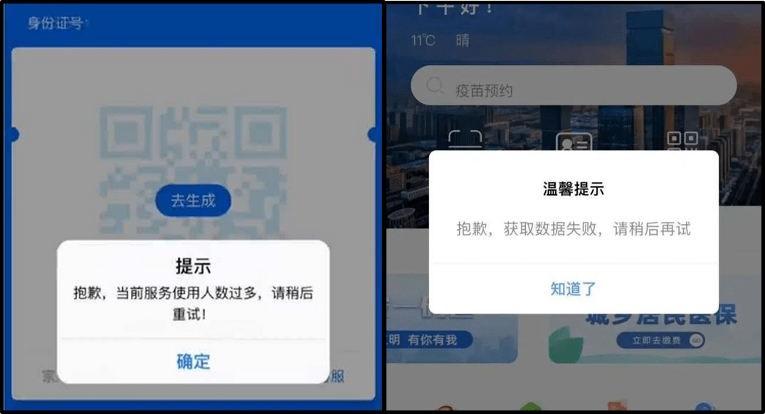 微博订阅:澳门一码中精准一码免费中特论坛-金骏眉是什么茶