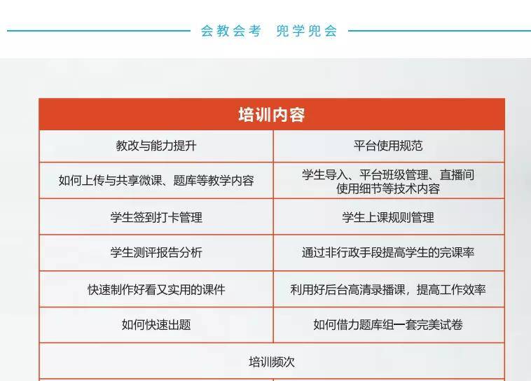 中新网:新奥资料免费精准新奥生肖卡-申时五行属什么