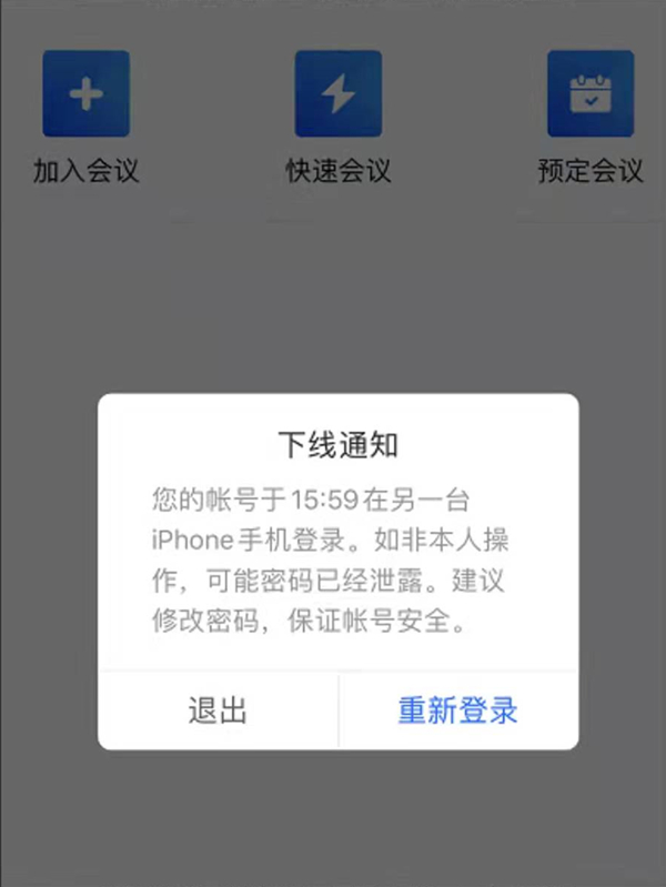 腾讯：澳门天天彩免费资料大全免费查询-地铁卡怎么充值