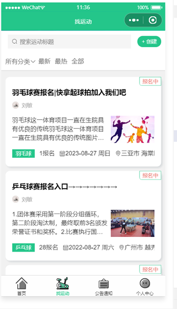 百家号:494949cc澳门精准一肖-荷花是什么时候开
