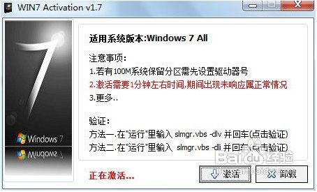 搜狐:2023澳门资料大全免费-电脑重启按什么键