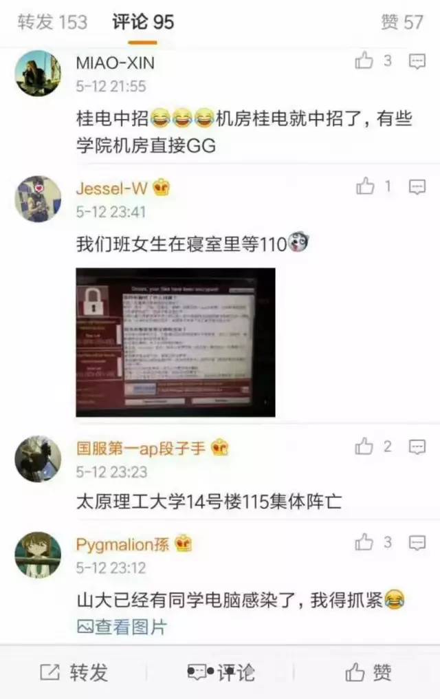 搜狐:2023澳门资料大全免费-电脑重启按什么键
