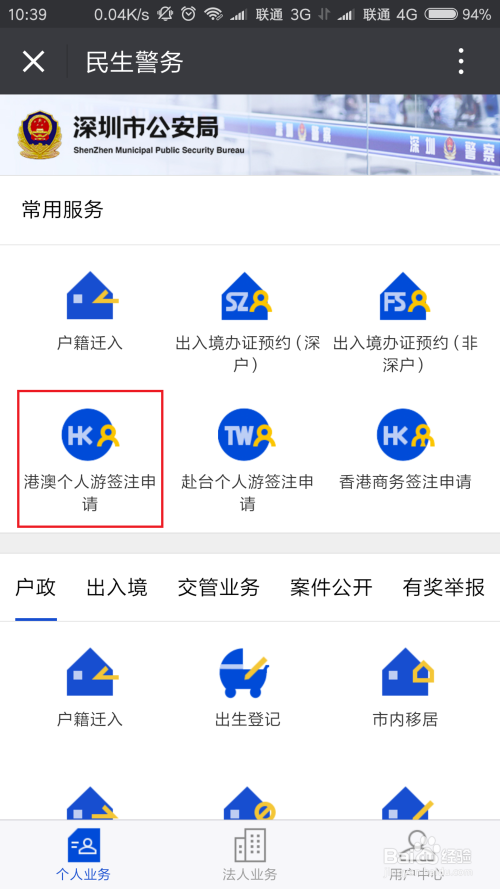 百度平台:新澳门彩4949最新开奖记录-犰狳是什么动物