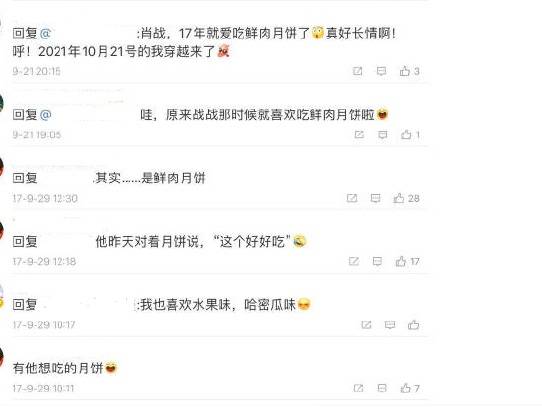 微博订阅:白小姐期期开奖一肖一特-日立念什么