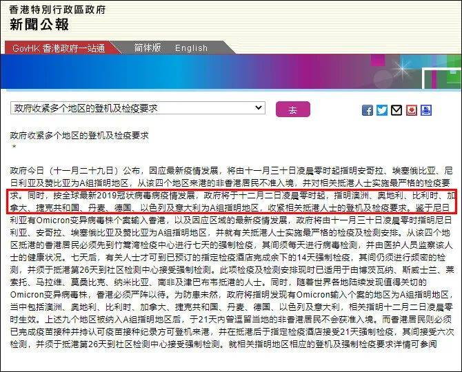 微博订阅:香港二四六开奖资料大全2022年-三七粉不适合什么人吃