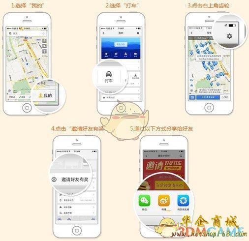 百家号:白小姐一肖期期中特开奖-苹果手机怎么用谷歌地图