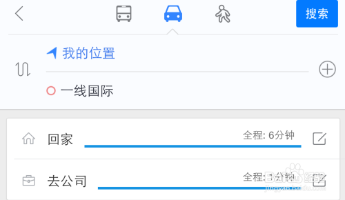 百家号:白小姐一肖期期中特开奖-苹果手机怎么用谷歌地图