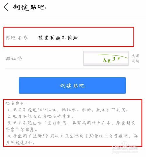 百度平台:新澳彩资料免费资料大全五行-简历用什么软件做