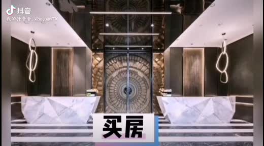 抖音视频:二四六香港管家婆期期准资料大全-过生日吃什么