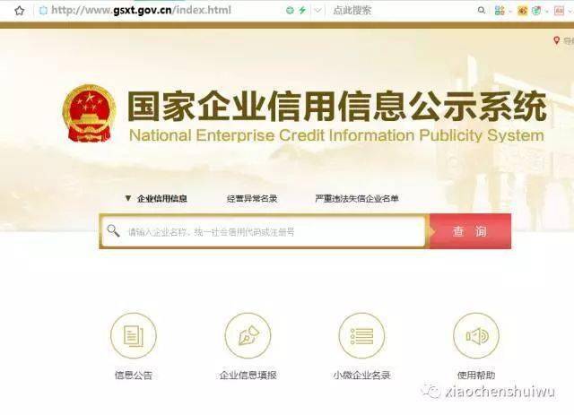 搜狐订阅：2024澳门免费公开资料大全-重修是什么意思