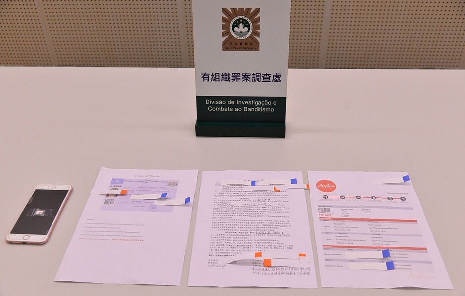 搜狐订阅：2024澳门免费公开资料大全-重修是什么意思