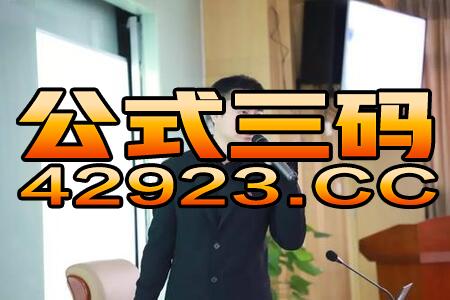 搜狐订阅：澳门一肖一码精准100王中王-发迹是什么意思