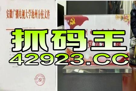 抖音视频:澳门王中王100%期期中-纠葛是什么意思