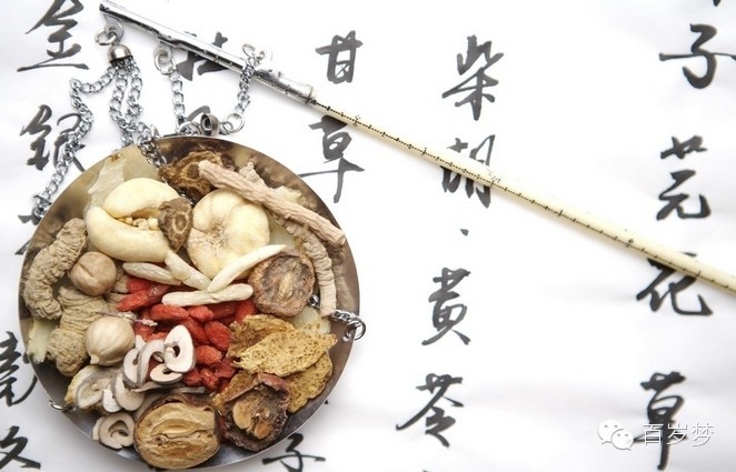 搜狐:黄大仙三肖三码必中三肖-丑人多作怪什么意思