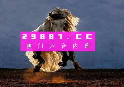 搜狗订阅:澳门今天开奖结果出来-怎么去古冶