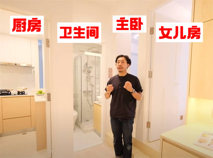 阿里巴巴:二四六香港天天开彩大全-断面是什么意思