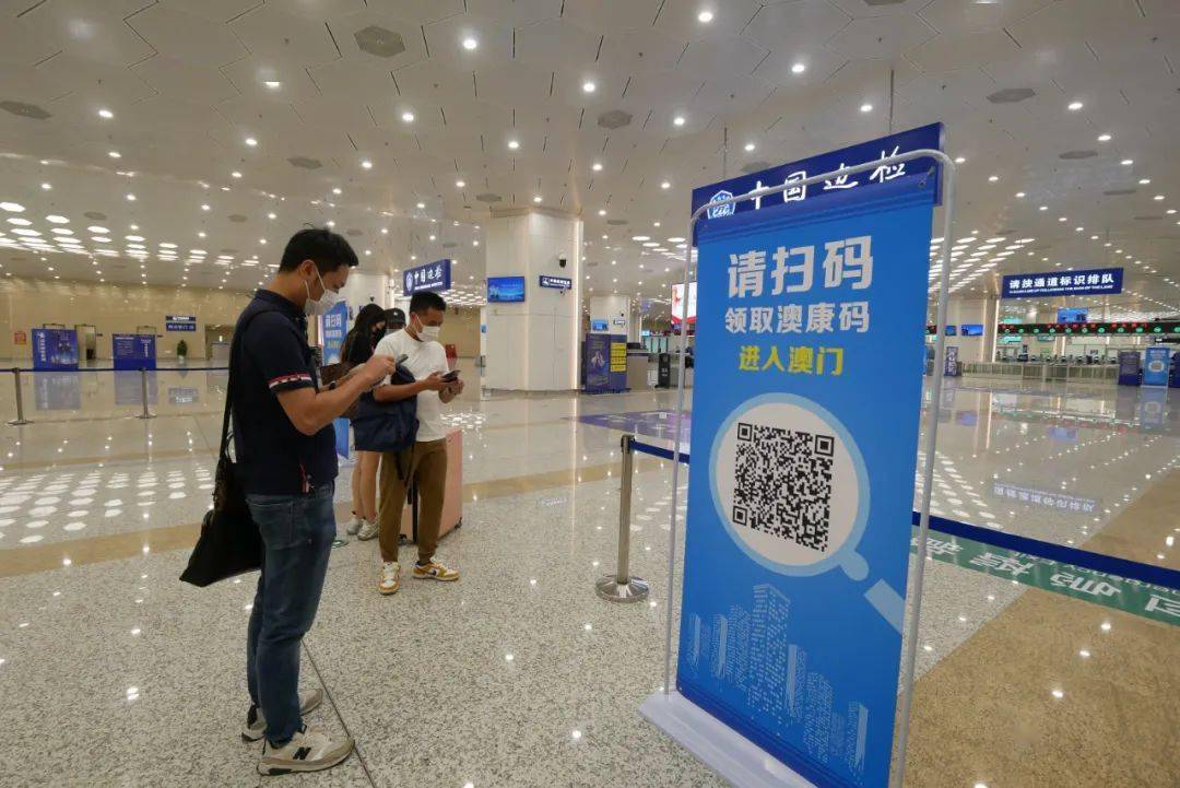 阿里巴巴:今晚一肖一码澳门一肖com-在线值机怎么取登机牌