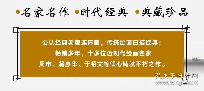 阿里巴巴:2024澳门资料大全正版免费-surprise是什么意思