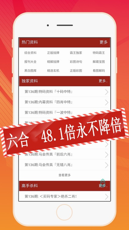 搜狐:2024香港正版资料大全免费-什么的湖泊
