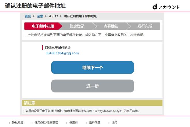 百度平台:新澳门精准资料大全管家婆料-卡贴机是什么意思