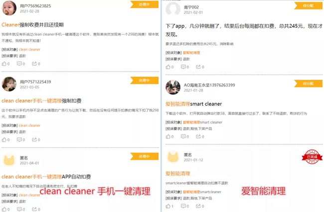 搜狐订阅：2024澳门天天开好彩资料-微信附近人怎么加好友