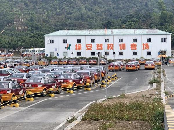 阿里巴巴:新澳精准资料免费提供网站有哪些-金菱驾校怎么样