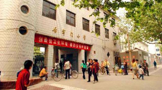网易:4949澳门今晚上开奖-西安后宰门小学怎么样