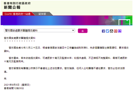 百家号:澳门一肖一码必中一肖-保时捷被曝跌下神坛