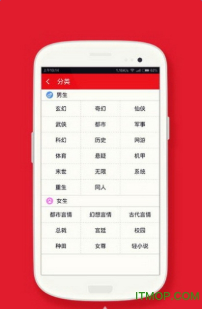 搜狐订阅：2024今晚开特马开什么号-一个米一个更念什么